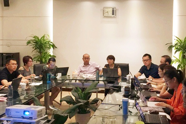 趙麗總經理發(fā)言